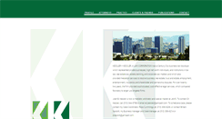 Desktop Screenshot of kesslerandkessler.com